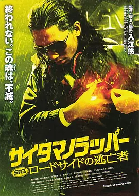 性享受